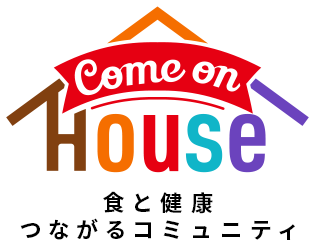 Come on House