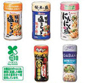 バイオマスプラスチックを一部使用したパッケージボトル