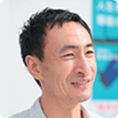 監修：菅原 洋平
